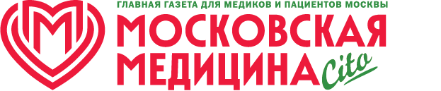 Московская медицина Cito