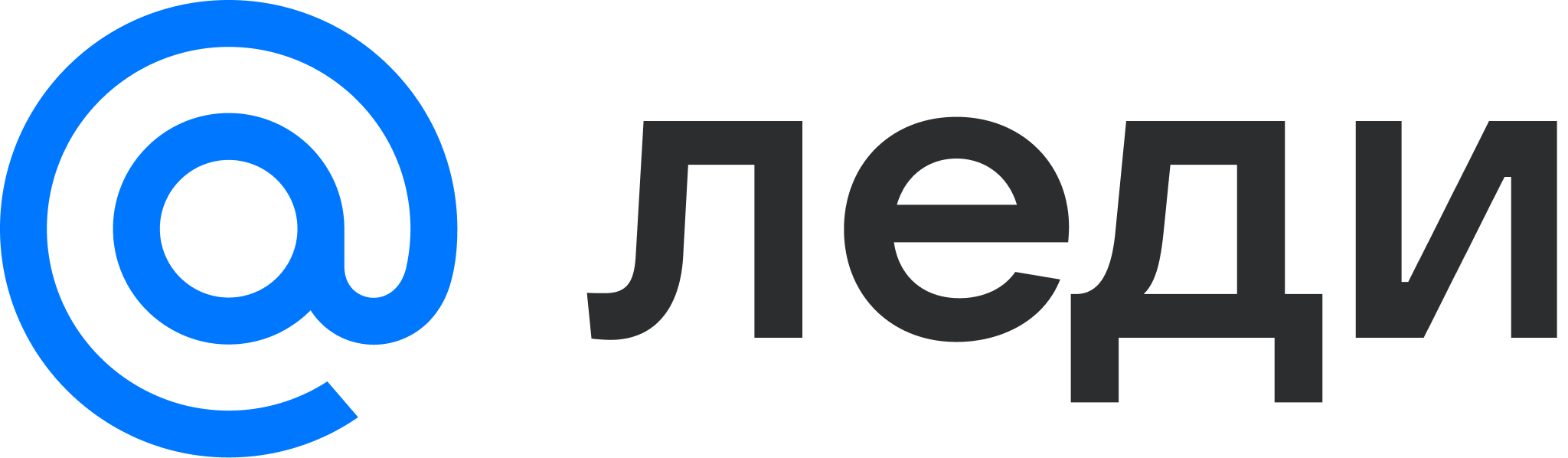 Леди Мейл