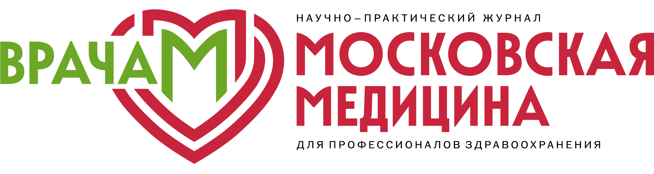 Московская медицина